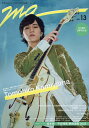 MG NO.13(2022.9)【3000円以上送料無料】