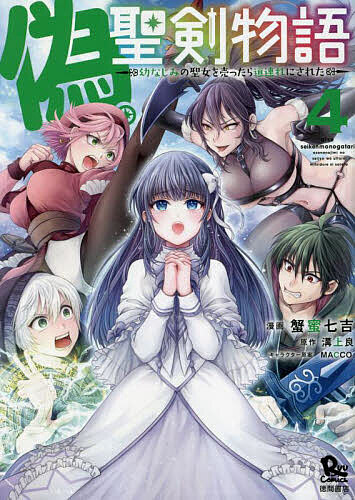 ʪ Ĥʤߤä 4̪ȡ¾ɡ3000߰ʾ̵