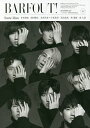 バァフアウト! VOLUME303(2020DECEMBER)【3000円以上送料無料】