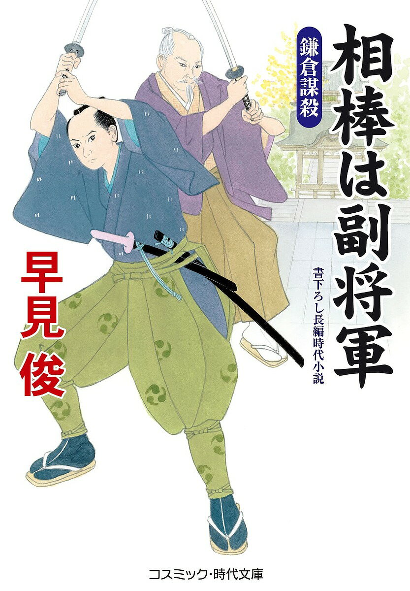 ������������ ��3�͡��ḫ�ӡ�3000�߰ʾ�����̵����