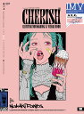 CHERISH NAKAKI PANTZ作品集/NAKAKIPANTZ【3000円以上送料無料】