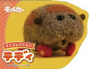テディ/見里朝希/シンエイ動画【3000円以上送料無料】