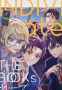 INDIVIate THE BO セーブ【3000円以上送料無料】