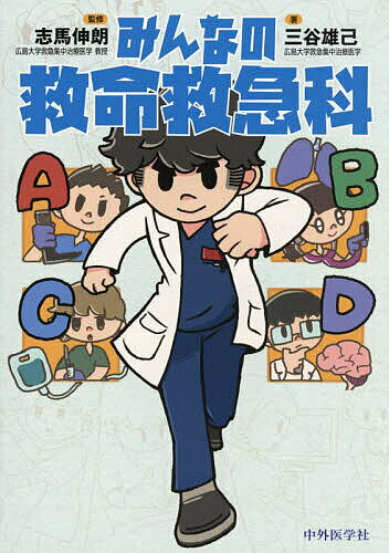 製品画像：27位