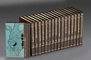 100年大長編ドラえもん大長編ドラえもん 豪華愛蔵版 17巻+別冊3巻 20巻セット/藤子・F・不二雄【3000円以上送料無料】