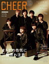 CHEER Vol.28【3000円以上送料無料】