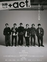 別冊+act. CULTURE SEARCH MAGAZINE Vol.38【3000円以上送料無料】