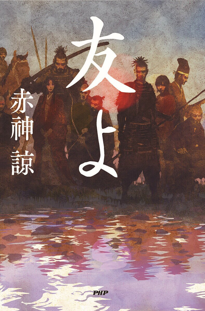 ͧ�衿�ֿ��ʡ�3000�߰ʾ�����̵����