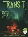 TRANSIT 58^sy3000~ȏ㑗z