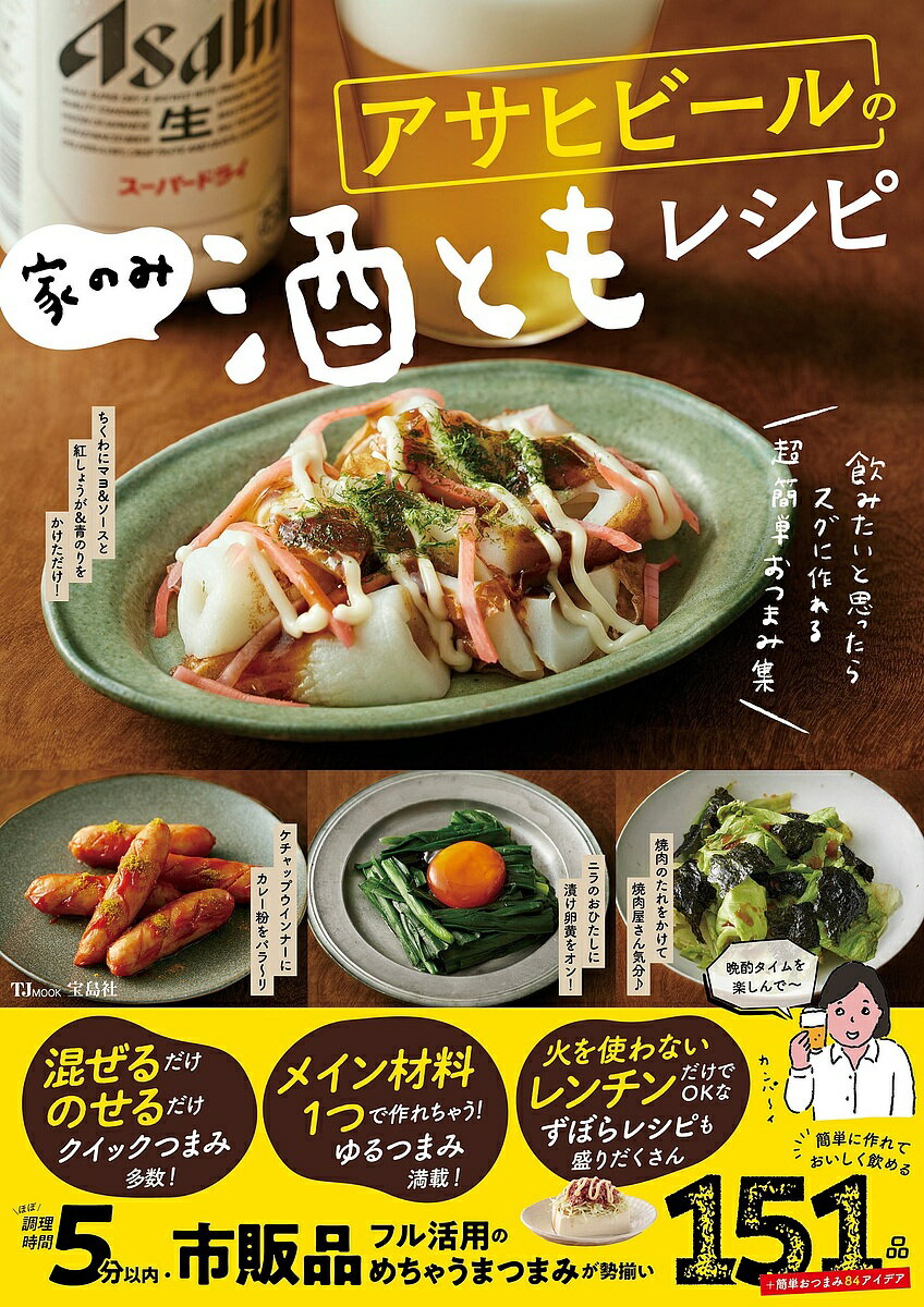 �����ҥӡ���βȤΤ߼�Ȥ�쥷�ԡ������ҥӡ��롿�쥷�ԡ�3000�߰ʾ�����̵����