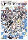 アイドルマスターシャイニーカラーズ 5 CD付き特装版/バンダイナムコエンターテインメント/しのざきあきら【3000円以上送料無料】