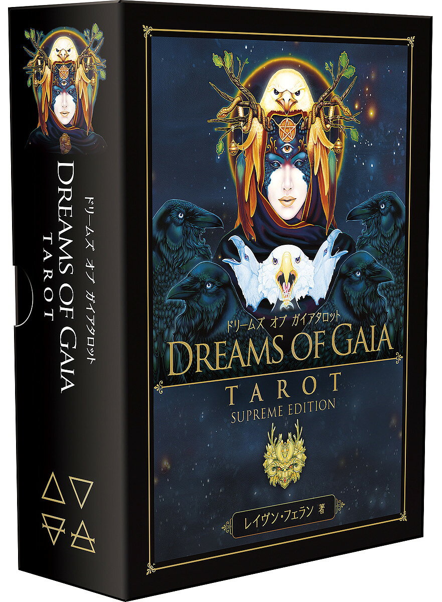 DREAMS OF GAIA TAROT��3000�߰ʾ�����̵����