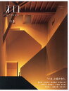 和MODERN 13【3000円以上送料無料】