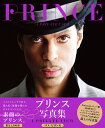 プリンス写真集A PRIVATE VIEW/アフシン・シャヒディ/押野素子【3000円以上送料無料】