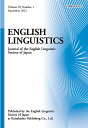 ENGLISH LINGUISTICS Journal of the English Linguistic Society of Japan Volume39,...
