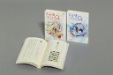 5分後に意外な結末Q 2巻セット/桃戸ハル【3000円以上送料無料】