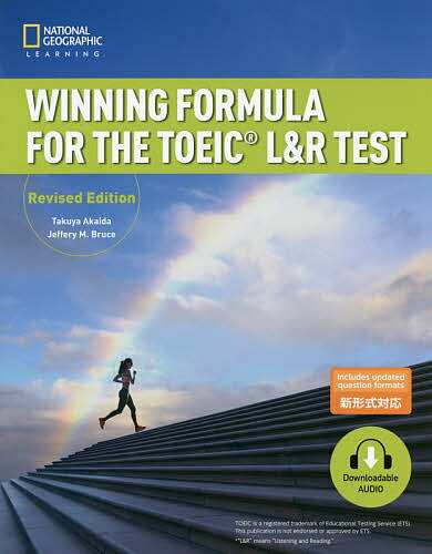 WINNING FORMULA F 改訂／赤井田拓弥／J．M．ブルース【3000円以上送料無料】