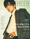 CHEER Vol.30【3000円以上送料無料】