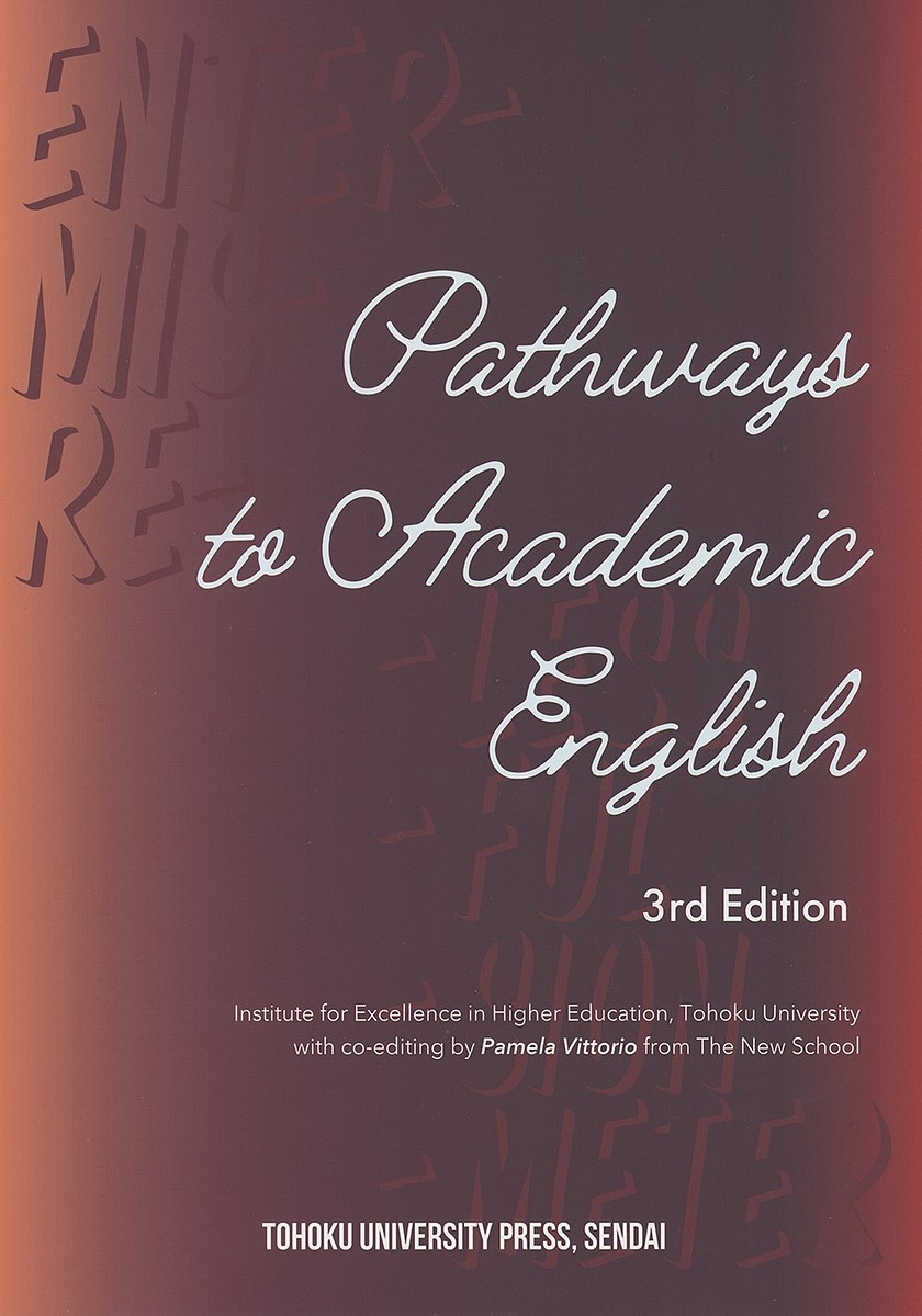 English - 【3千円以上送料無料】Pathways to Academic English／東北大学高度教養教育・学生支援機構
