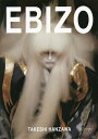 EBIZO/半沢健【3000円以上送料無料】