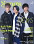 Songs magazine vol.9【3000円以上送料無料】