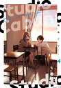 スタジオカバナ 4/馬あぐり【3000円以上送料無料】