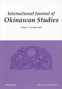 IJOS International Journal of Okinawan Studies Vol.7(2016December)【3000円以上送料無料】