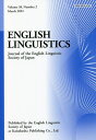 ENGLISH LINGUISTICS Journal of the English Linguistic Society of Japan Volume38,...