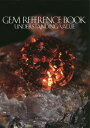 GEM REFERENCE BOOK UNDERSTANDING VALUE/YASUKAZUSUWA/DanielVolonakis/StuartOverli...