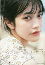 きみやすみ 小泉萌香1st写真集/酒井貴弘/小泉萌香【3000円以上送料無料】