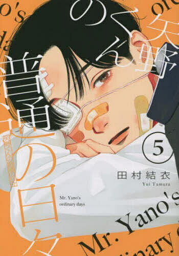 ���������̤����� 5����¼����3000�߰ʾ�����̵����