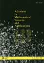 Advances in Mathematical Sciences and Applications Vol.29,No.2(2020)【3000円以上送料無料...
