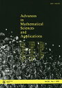 Advances in Mathematical Sciences and Applications Vol.30,No.1(2021)【3000円以上送料無料...