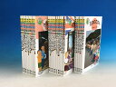 絵本世界の食事 25巻セット/銀城康子【3000円以上送料無料】