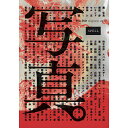 写真 3【3000円以上送料無料】