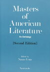 マスターズ・オヴ・アメリカン・リテラチャー／上野直蔵【3000円以上送料無料】