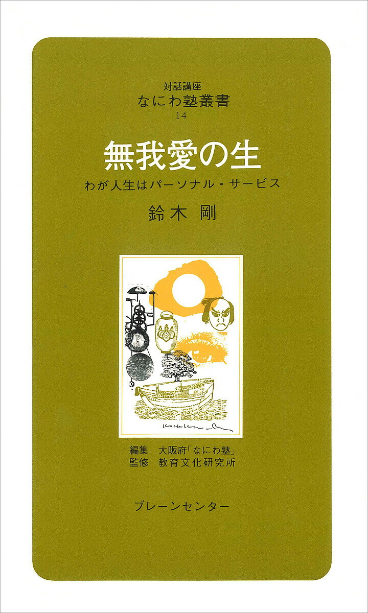 bookfan 1Ź ŷԾŹ㤨̵氦 郎ϥѡʥ롦ӥڹ3000߰ʾ̵ۡפβǤʤ660ߤˤʤޤ