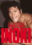 INOKI ȥ˥ڼ̿1960-1988 2åȡݡĿʹҡ3000߰ʾ̵