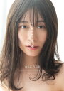 こころ模様 内木志写真集/HiroyukiSato【3000円以上送料無料】