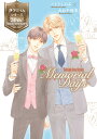 Memorial Days タクミくんシリーズ30th Anniversary Fanbook／ごとうしのぶ／おおや和美【3000円以上送料無料】