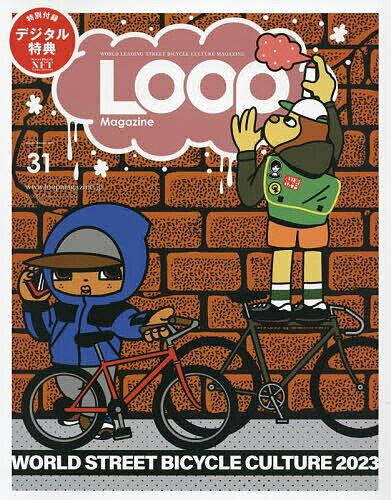 LOOP Magazine vol.313000߰ʾ̵