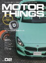 モーターシングス ISSUE02【3000円以上送料無料】