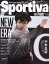 NEW ERA宇野昌磨 日本フィギュアスケート2022-2023シーズン総集編【3000円以上送料無料】 1,999円