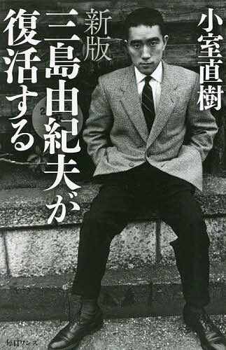 ����ͳ���פ����褹�롿����ľ����3000�߰ʾ�����̵����