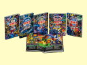 最強王図鑑シリーズ 第3期 5巻セット/健部伸明【3000円以上送料無料】