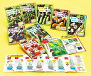 毎日かんさつ!ぐんぐんそだつはじめてのやさいづくり 8巻セット/塚越覚【3000円以上送料無料】