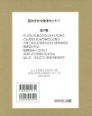 読みきかせ絵本セット 1 7巻セット/今西乃子【3000円以上送料無料】