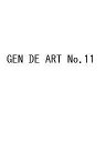 GEN DE ART No.11【3000円以上送料無料】