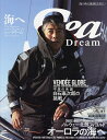 シー・ドリーム 海へ VOL.31/旅行【3000円以上送料無料】