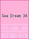 Sea Dream 34/旅行【3000円以上送料無料】